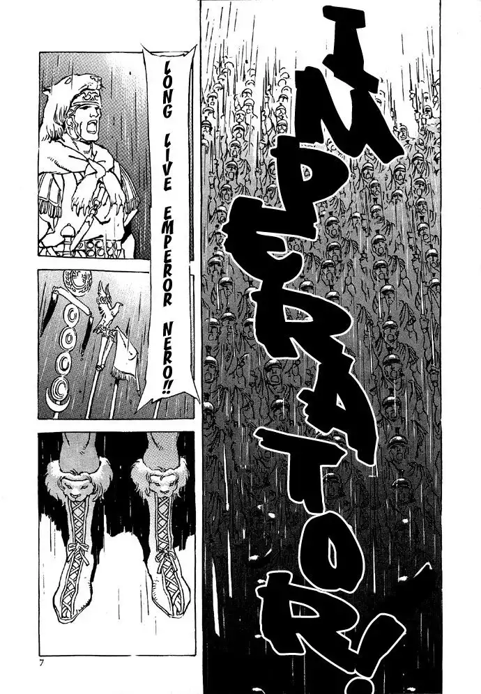 Waga Na wa Nero Chapter 1 14